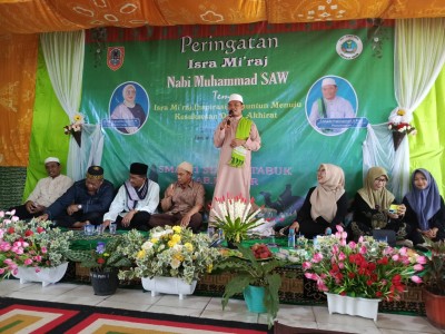 ISRA MIRAJ NABI MUHAMMAD SAW 2025